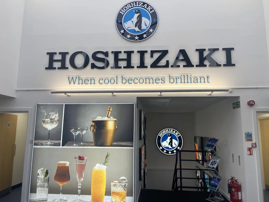 Hoshizaki innovation centre photo